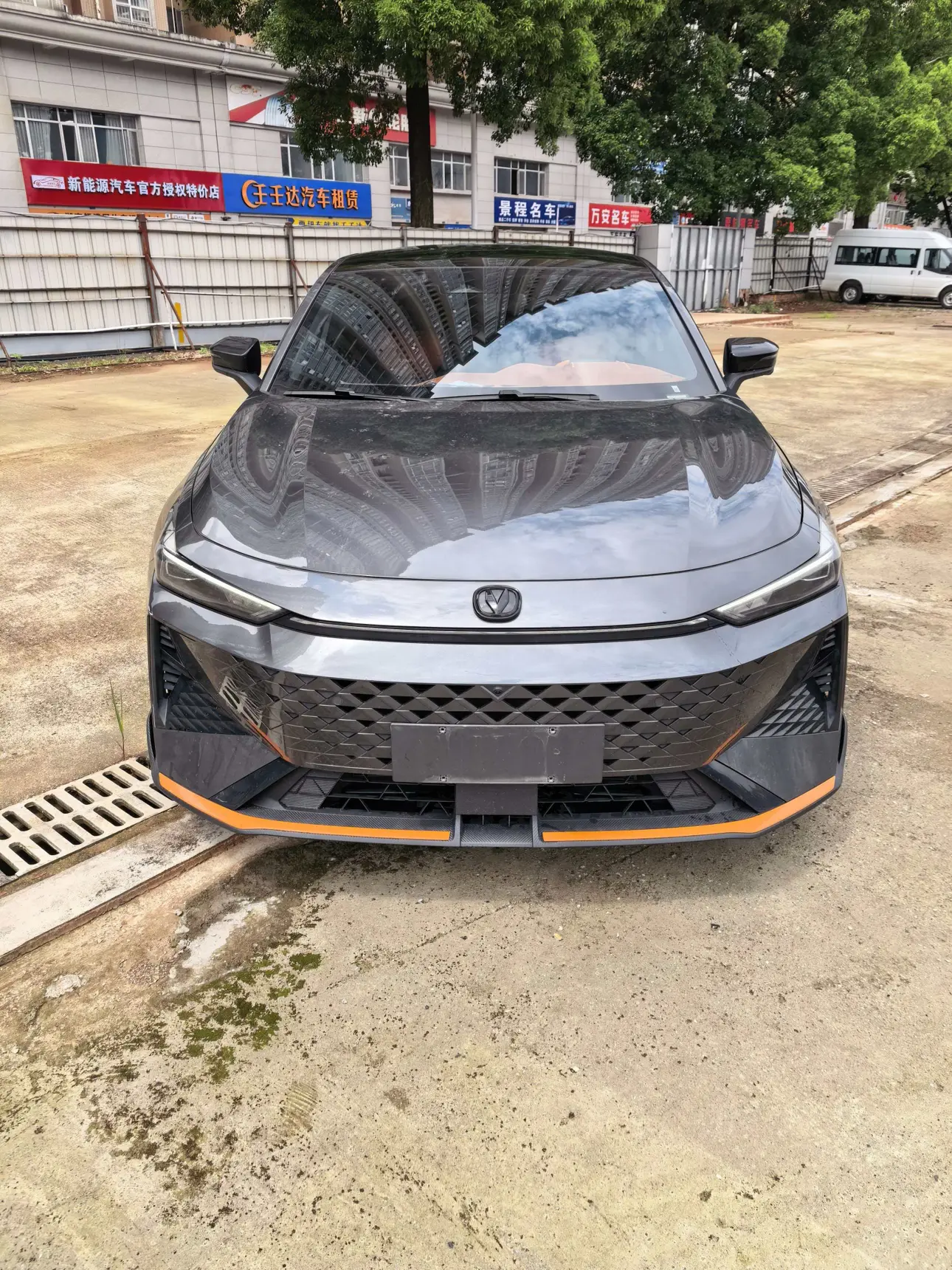 Changan UNI-V