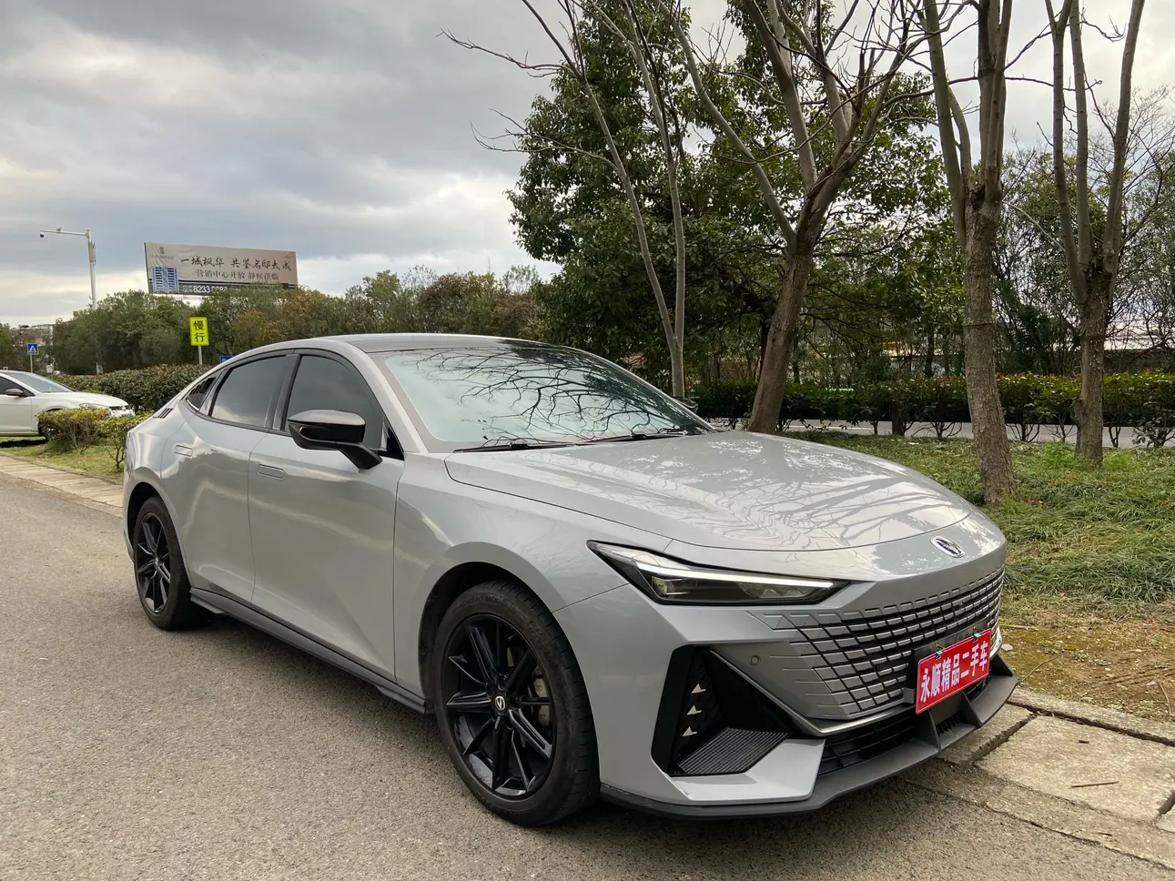 Changan UNI-V