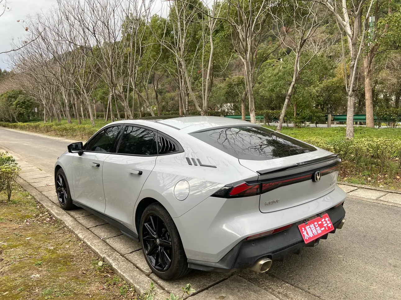 Changan UNI-V