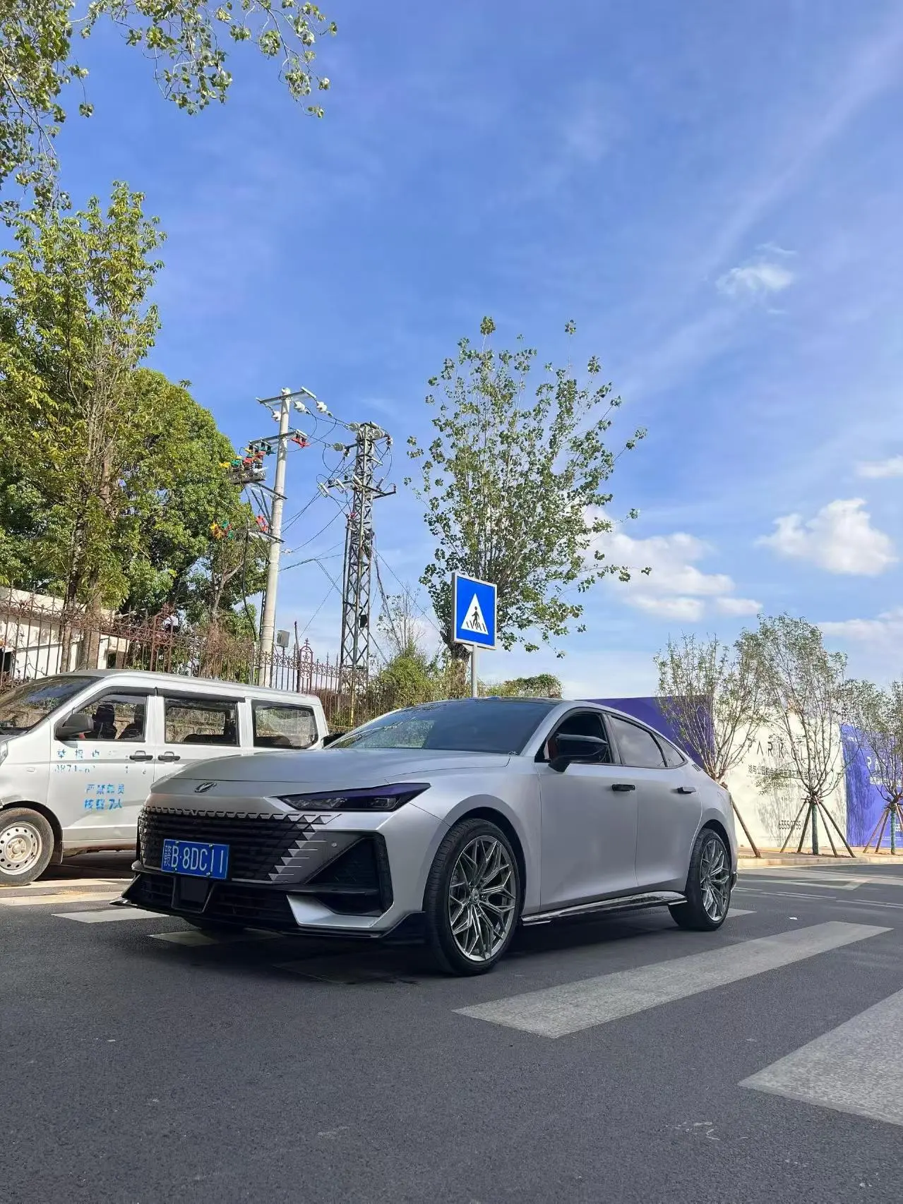 Changan UNI-V
