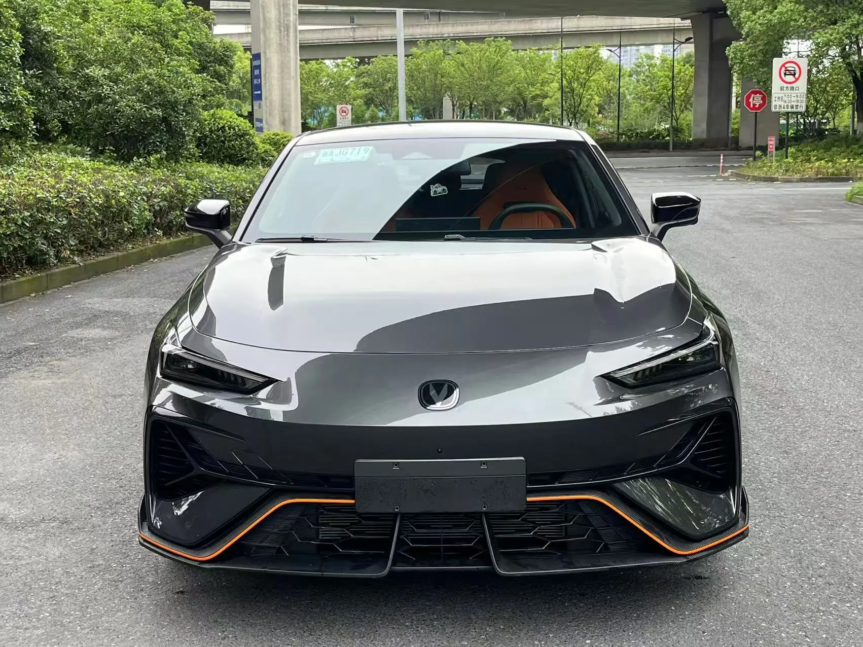 Changan UNI-V