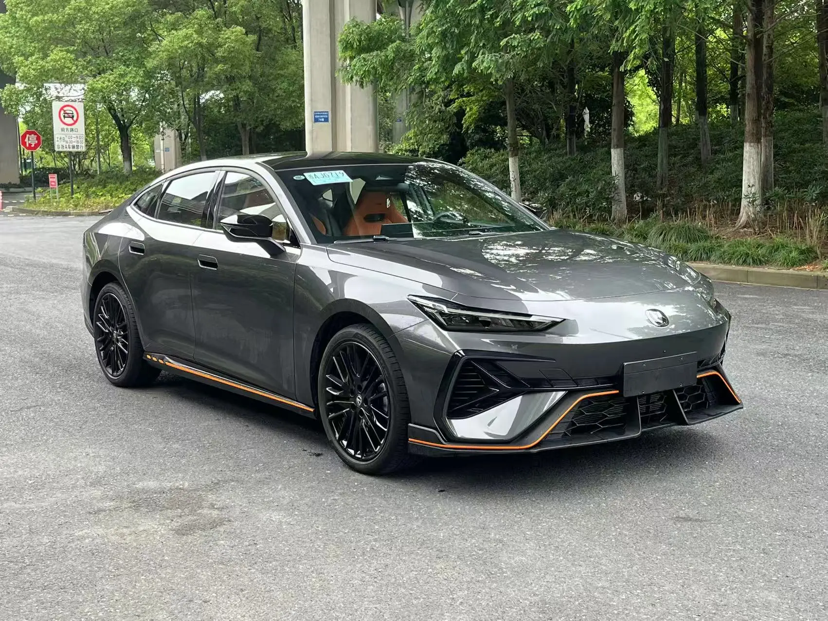 Changan UNI-V