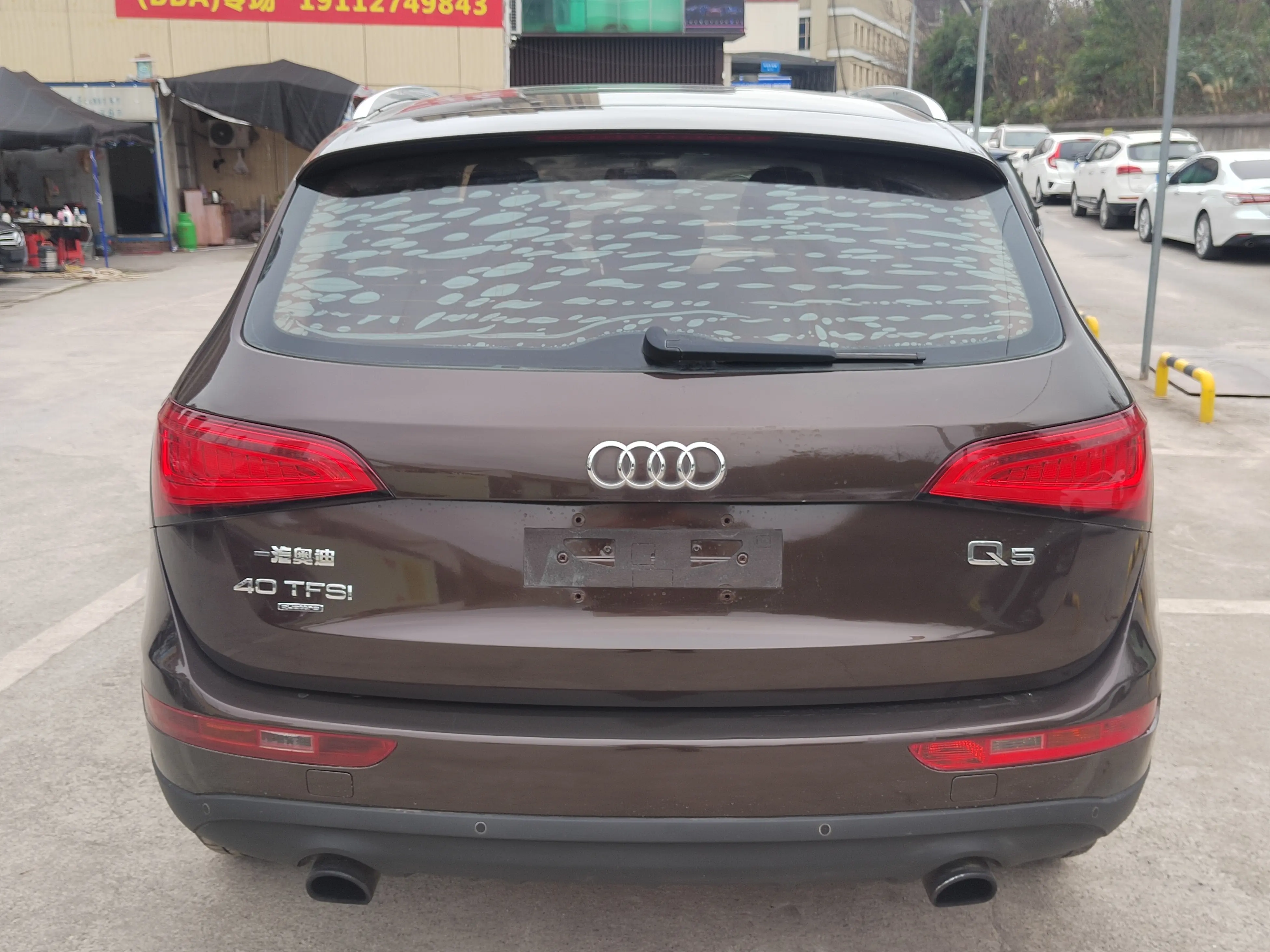 Audi Q5