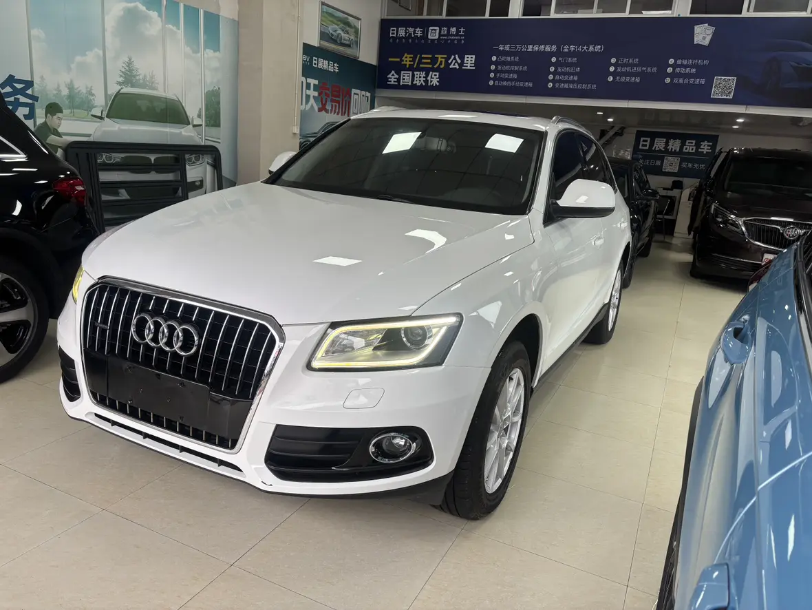 Audi Q5