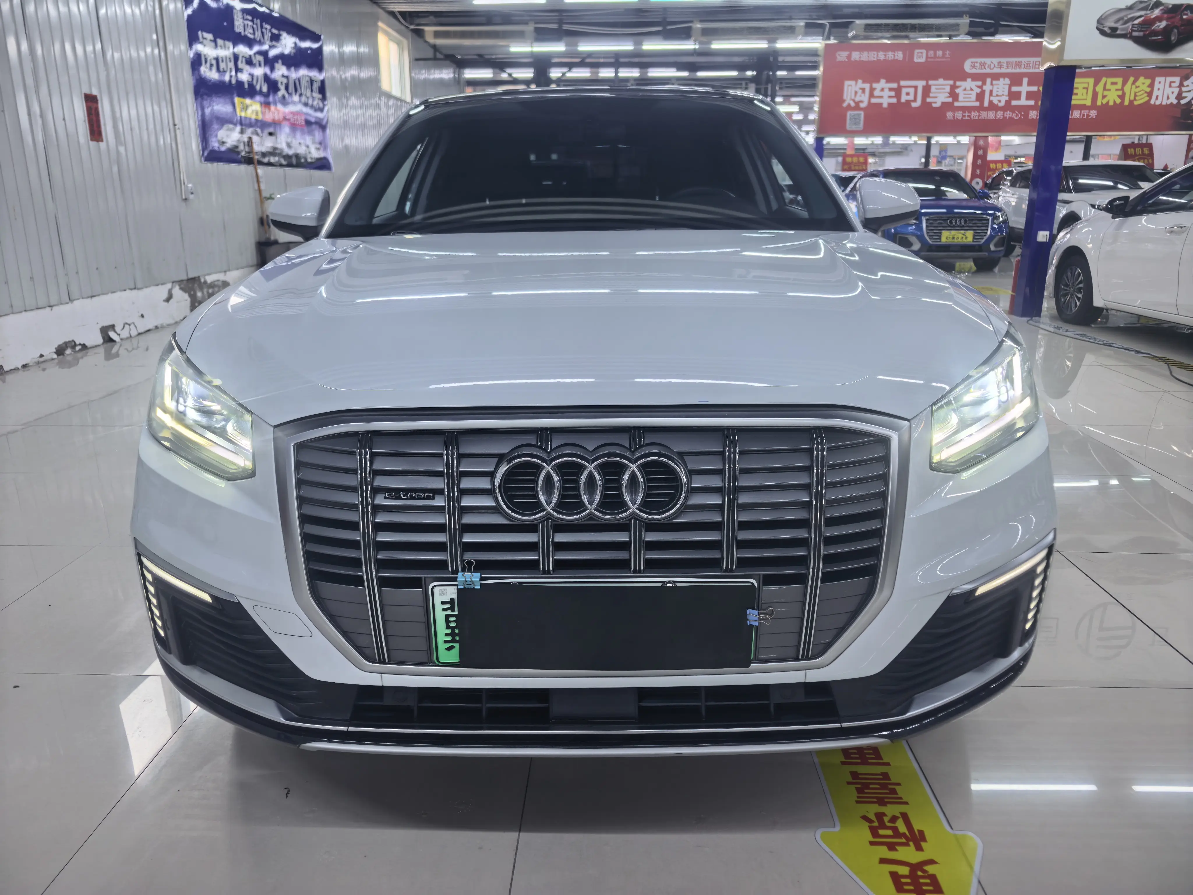 Audi Q2L e-tron