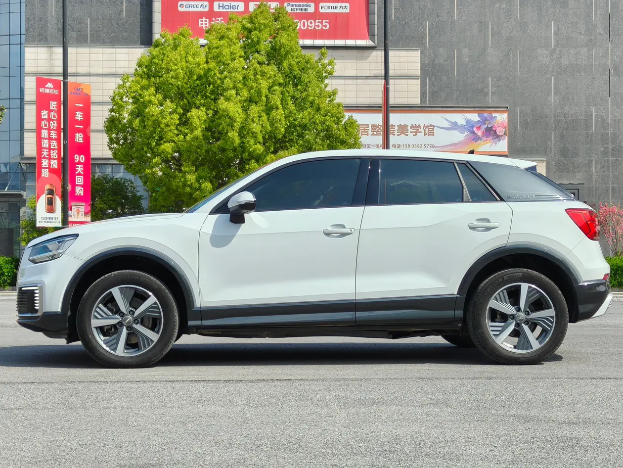 Audi Q2L e-tron