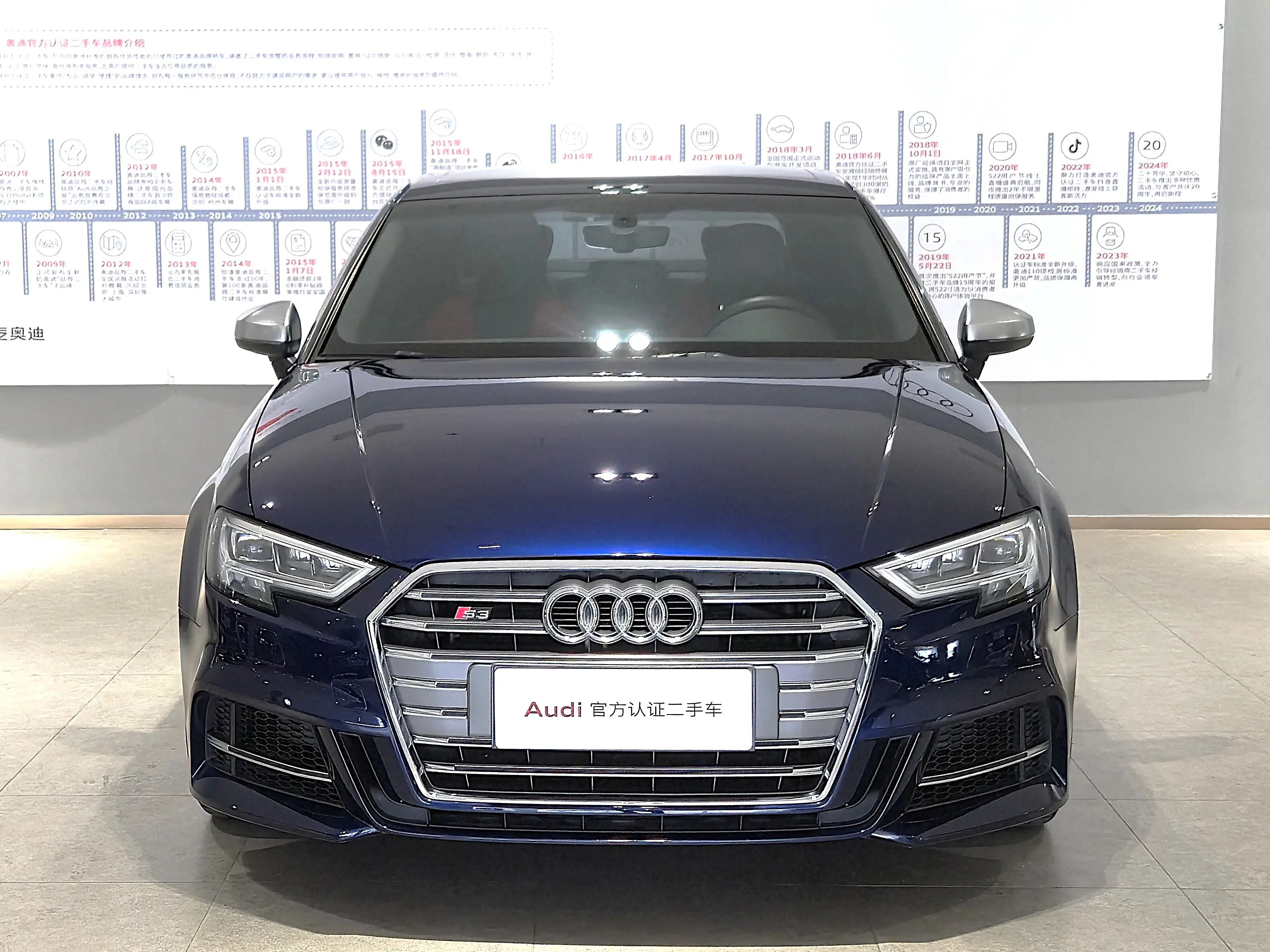 Audi S3