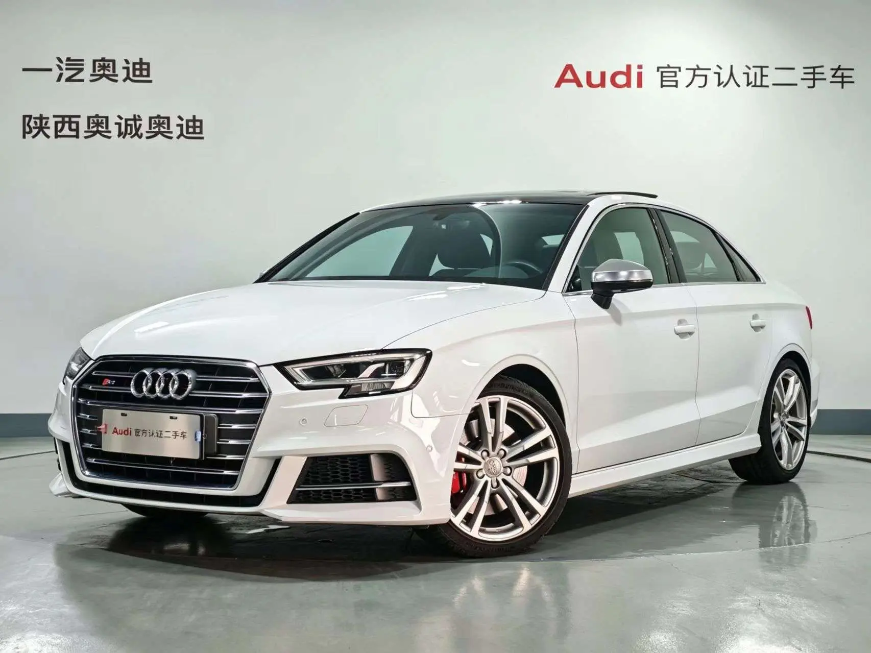 Audi S3