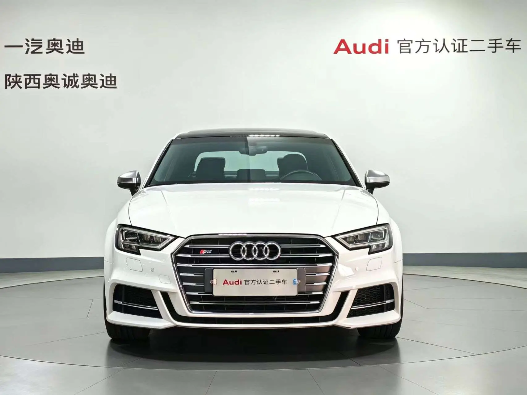 Audi S3