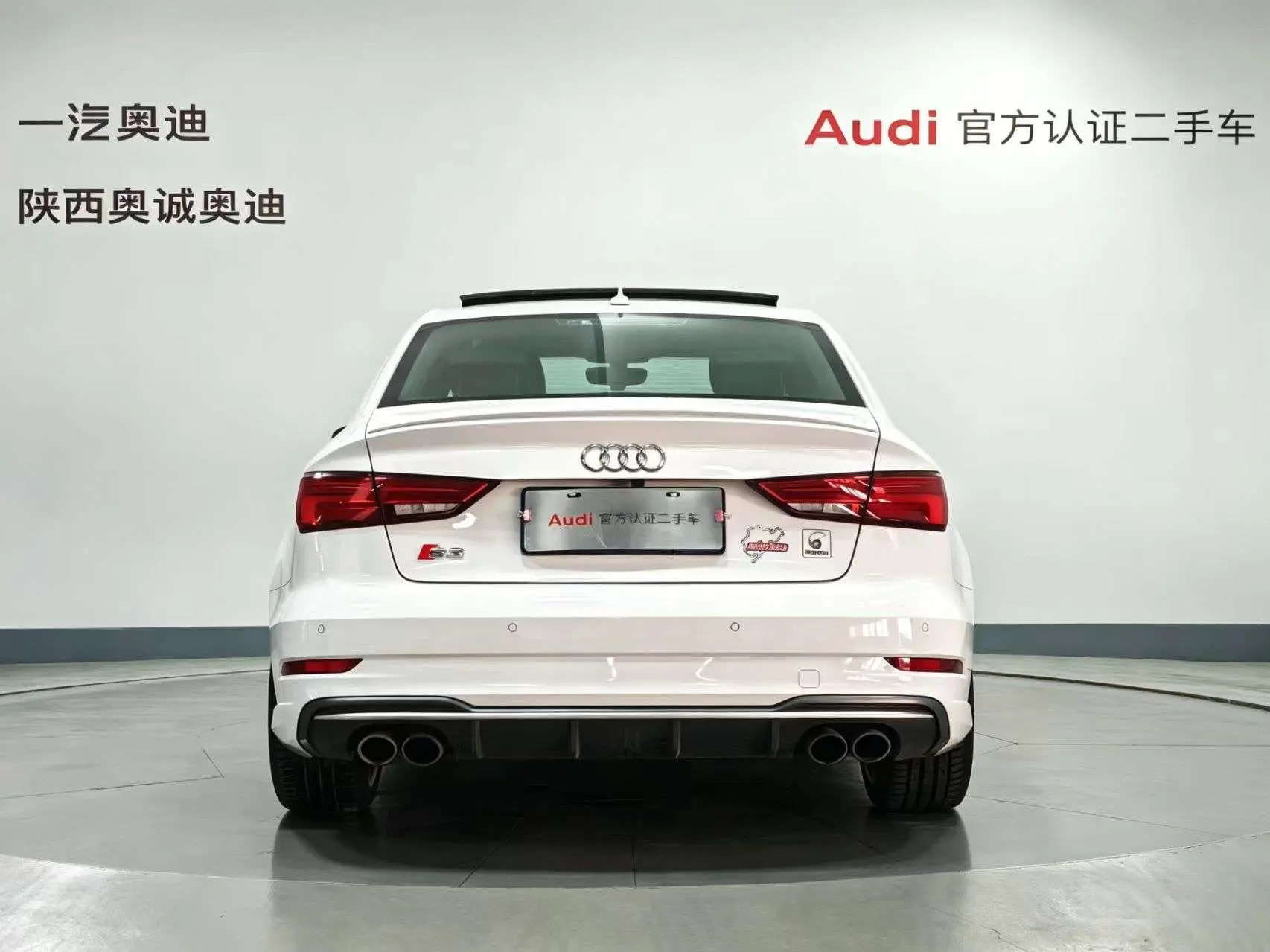 Audi S3