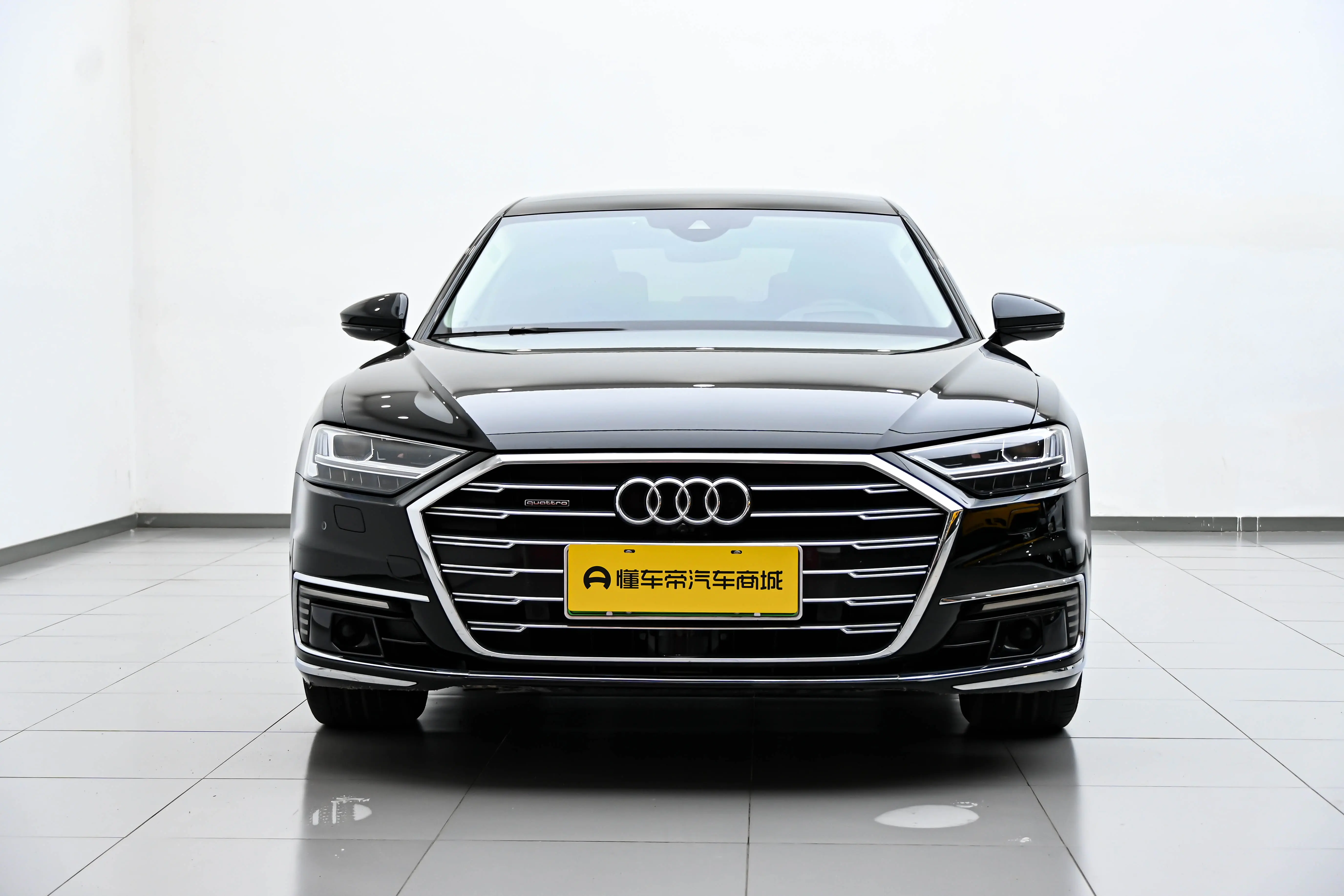 Audi A8 PHEV