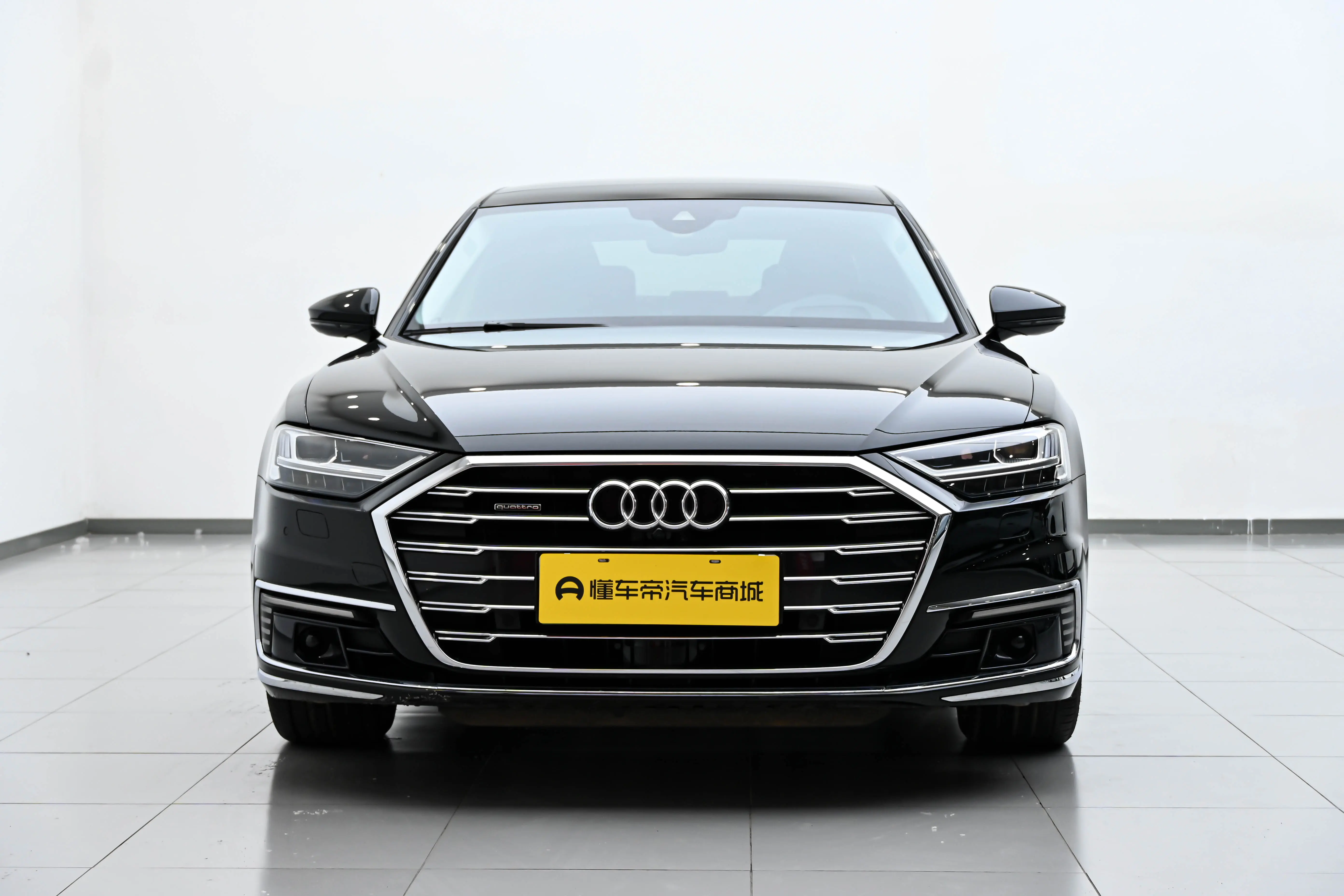 Audi A8 PHEV