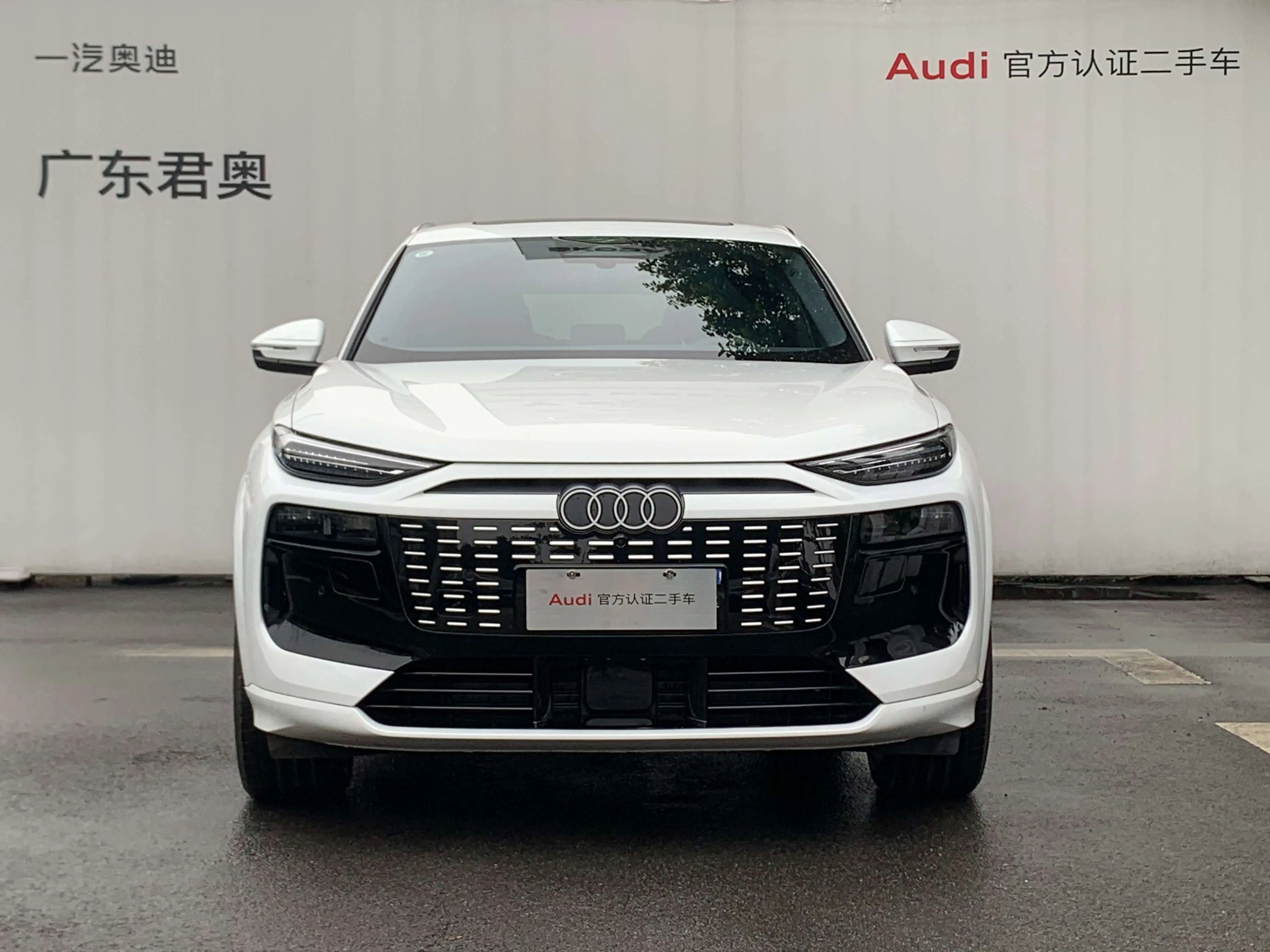 Audi Q6L e-tron