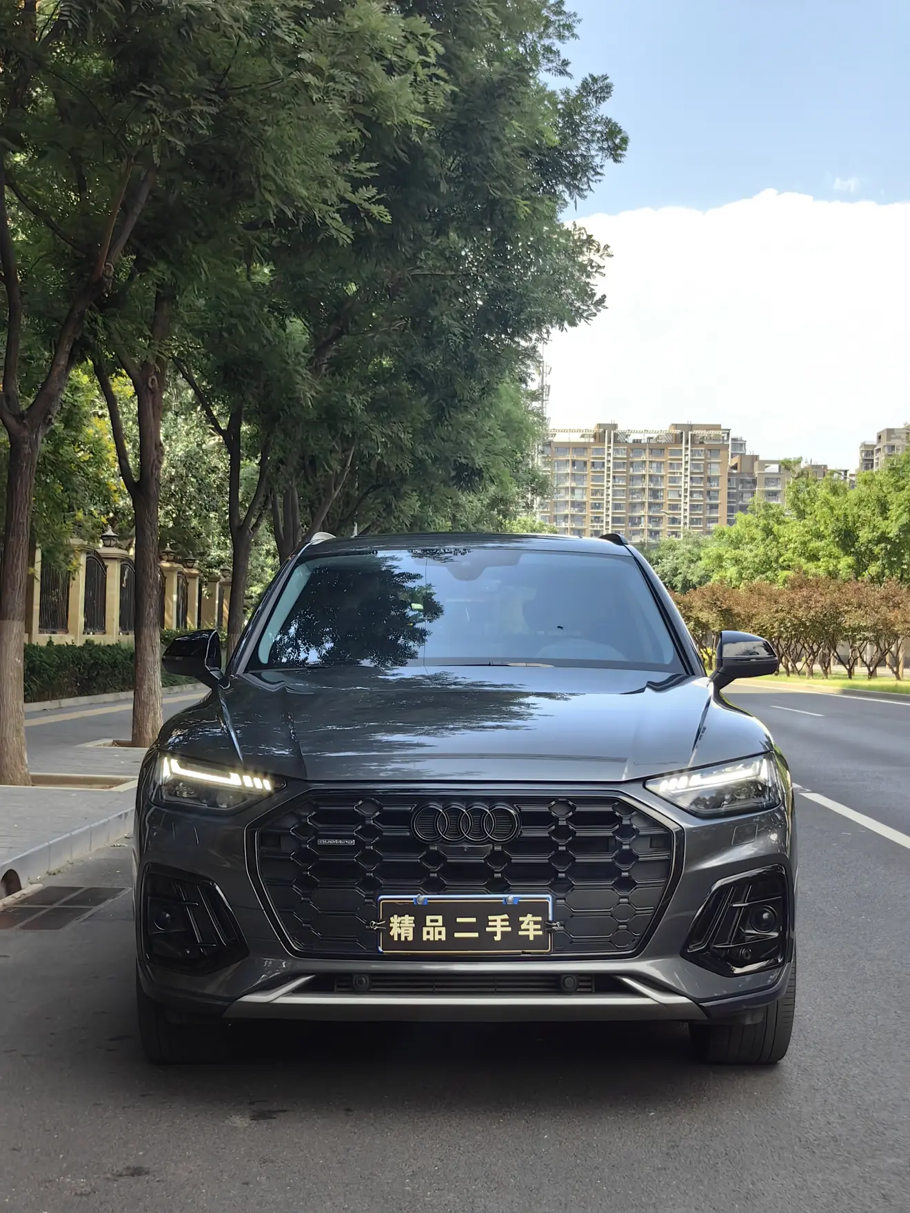 Audi Q5L