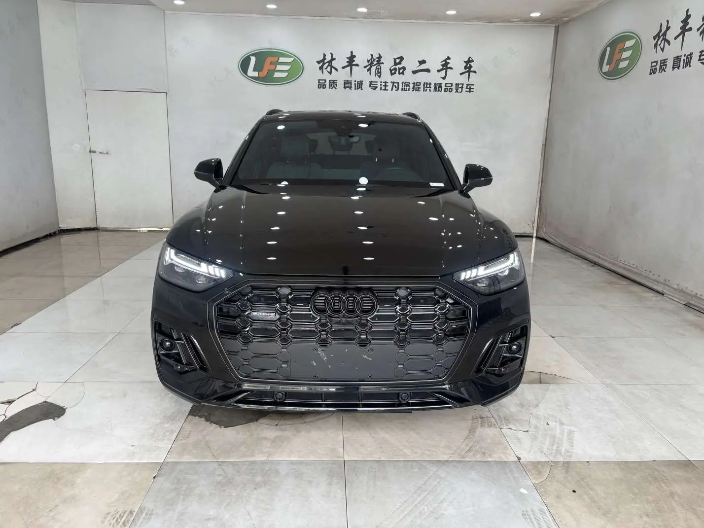 Audi Q5L