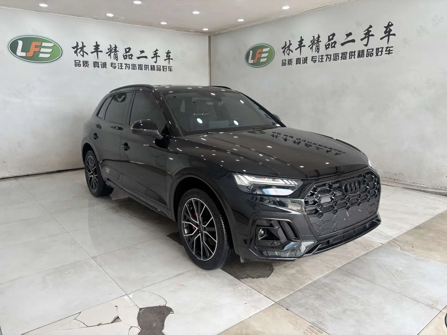 Audi Q5L