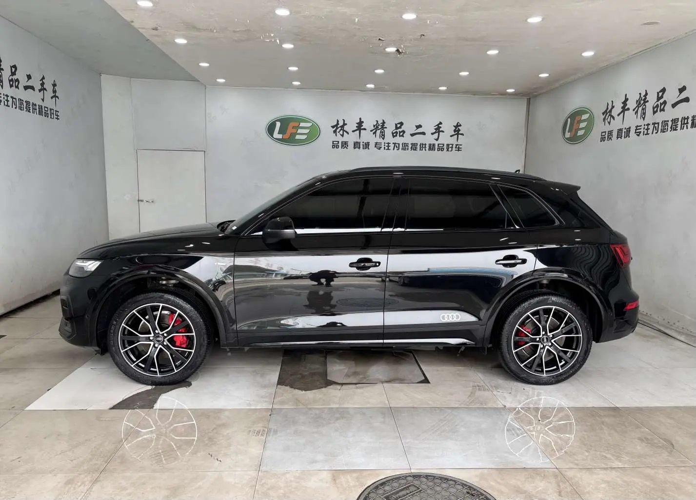 Audi Q5L