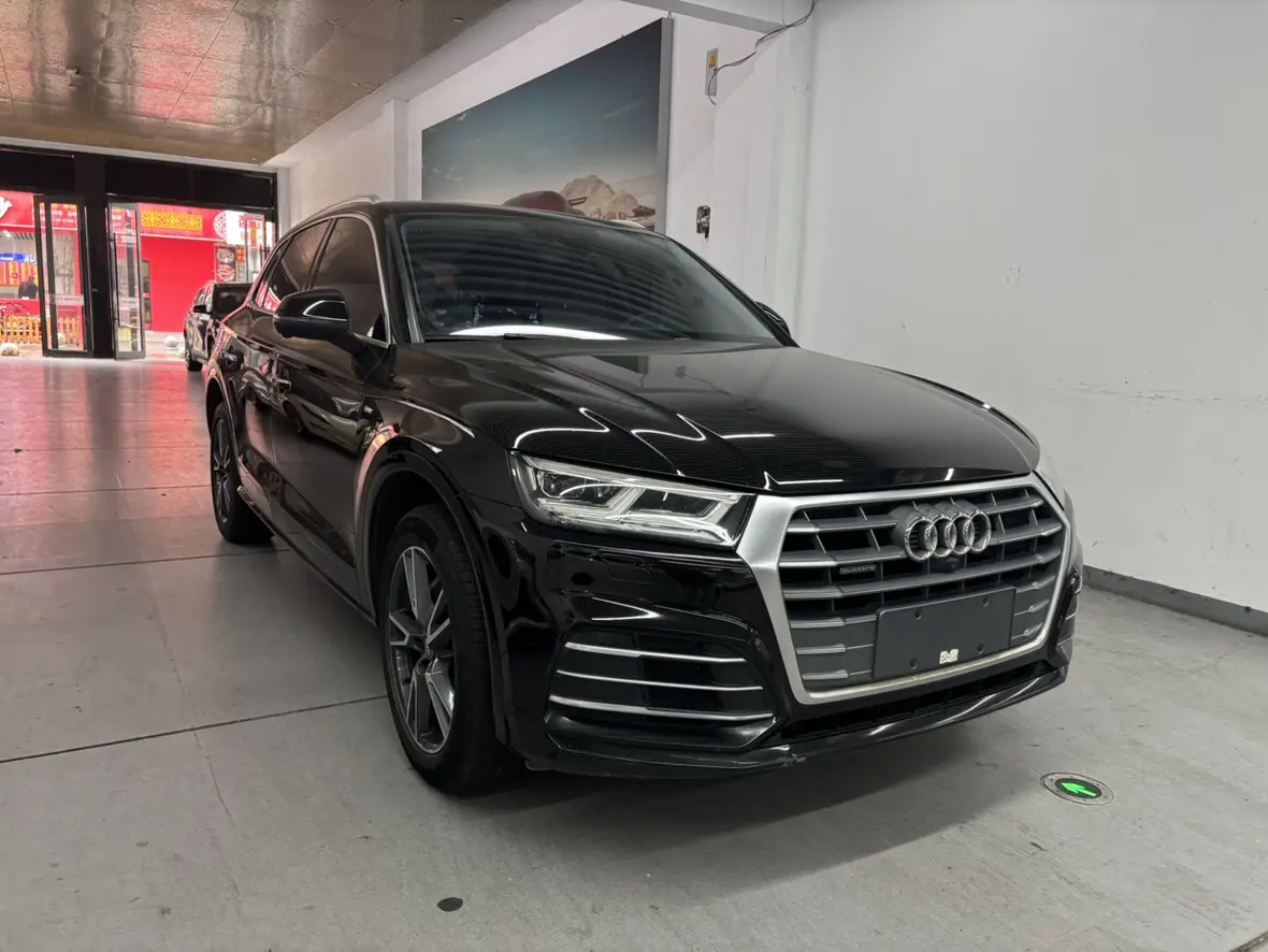 Audi Q5L