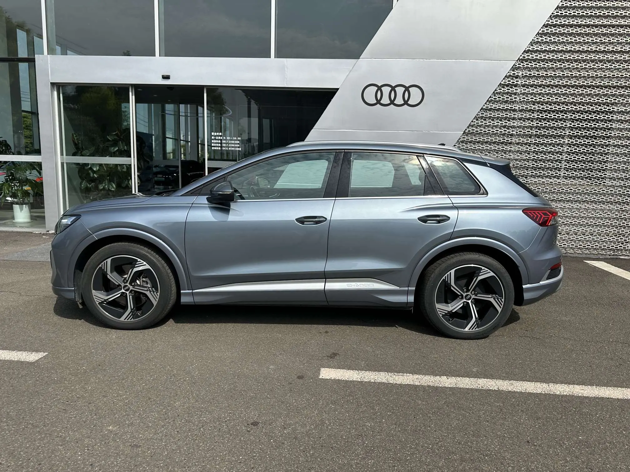 Audi Q4 e-tron