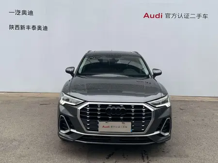 catalog-car-2