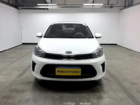 catalog-car-2