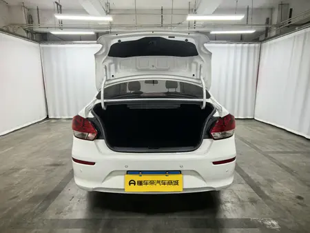 catalog-car-20