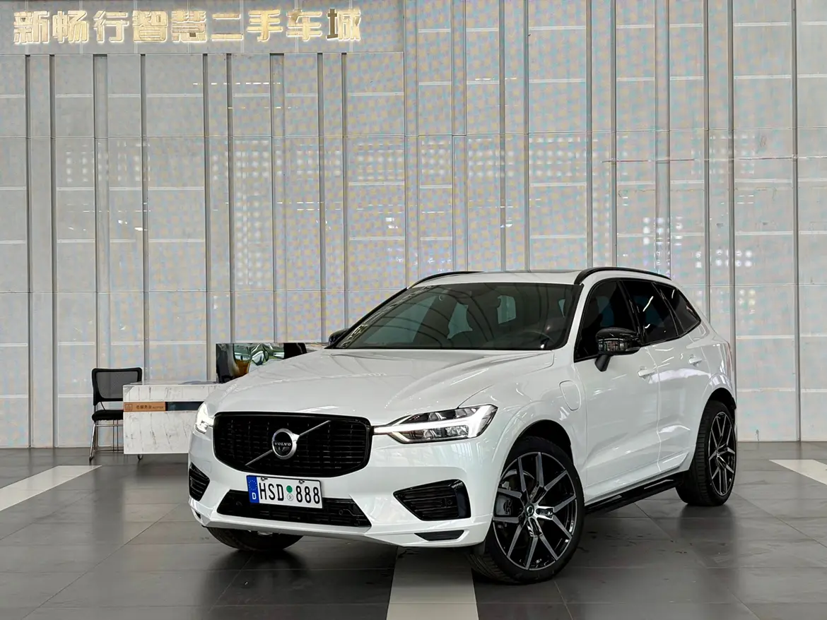 Volvo XC60 PHEV