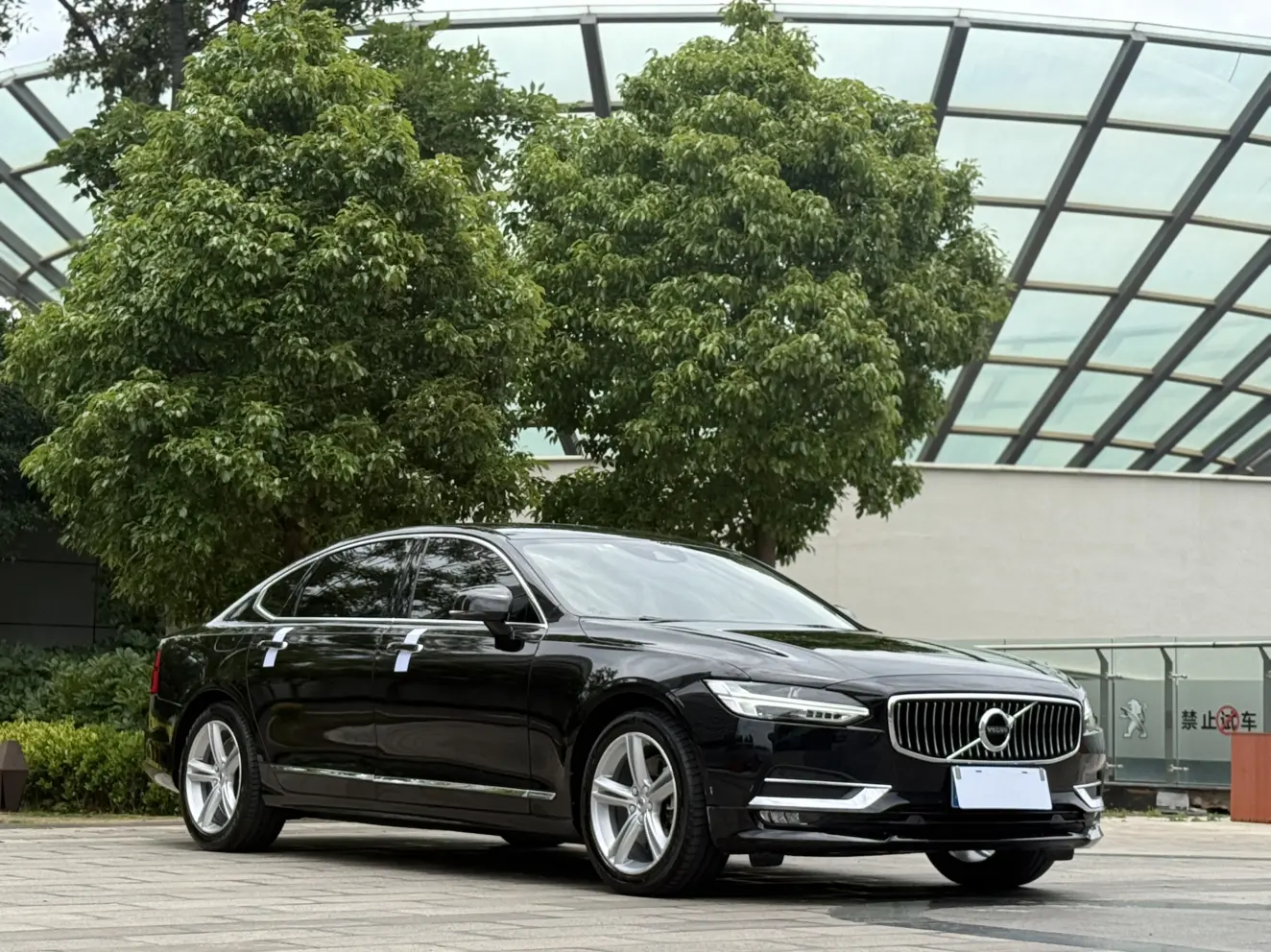 Volvo S90