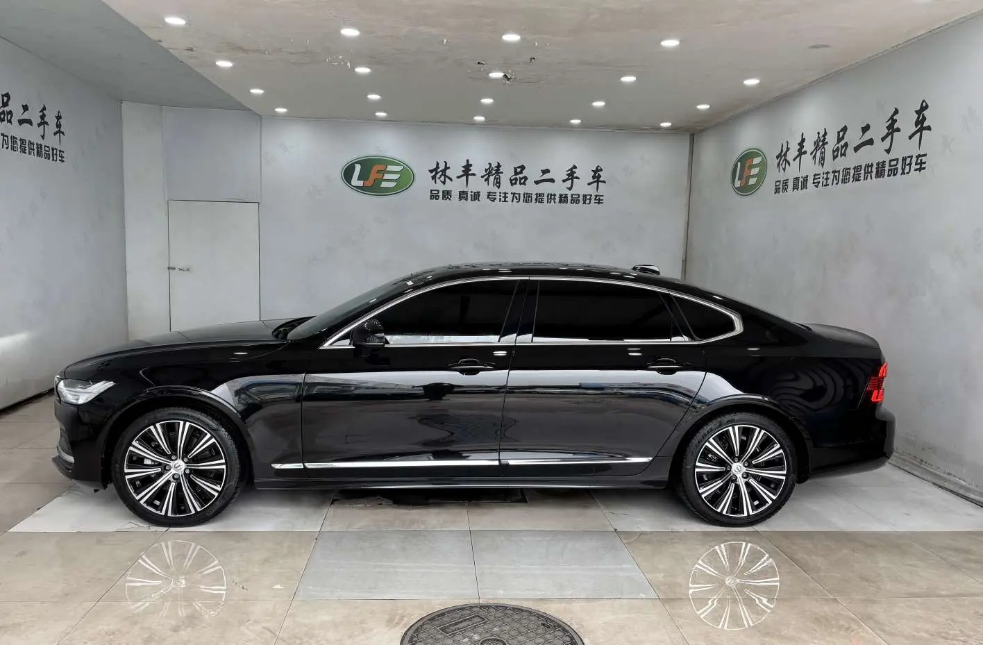 Volvo S90