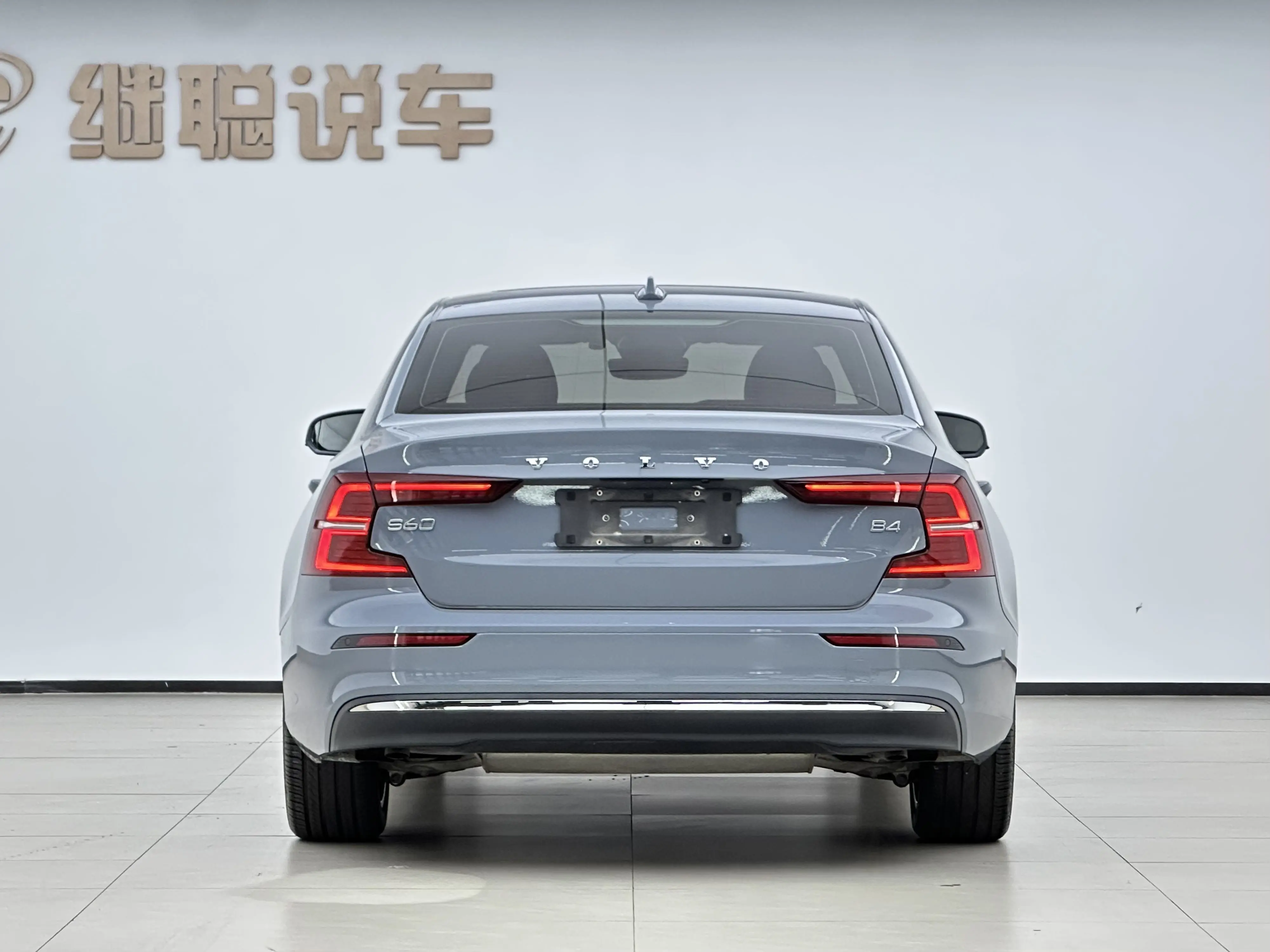 Volvo S60