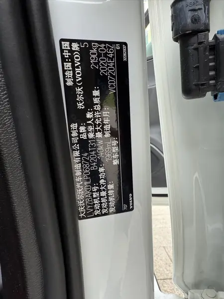 catalog-car-9