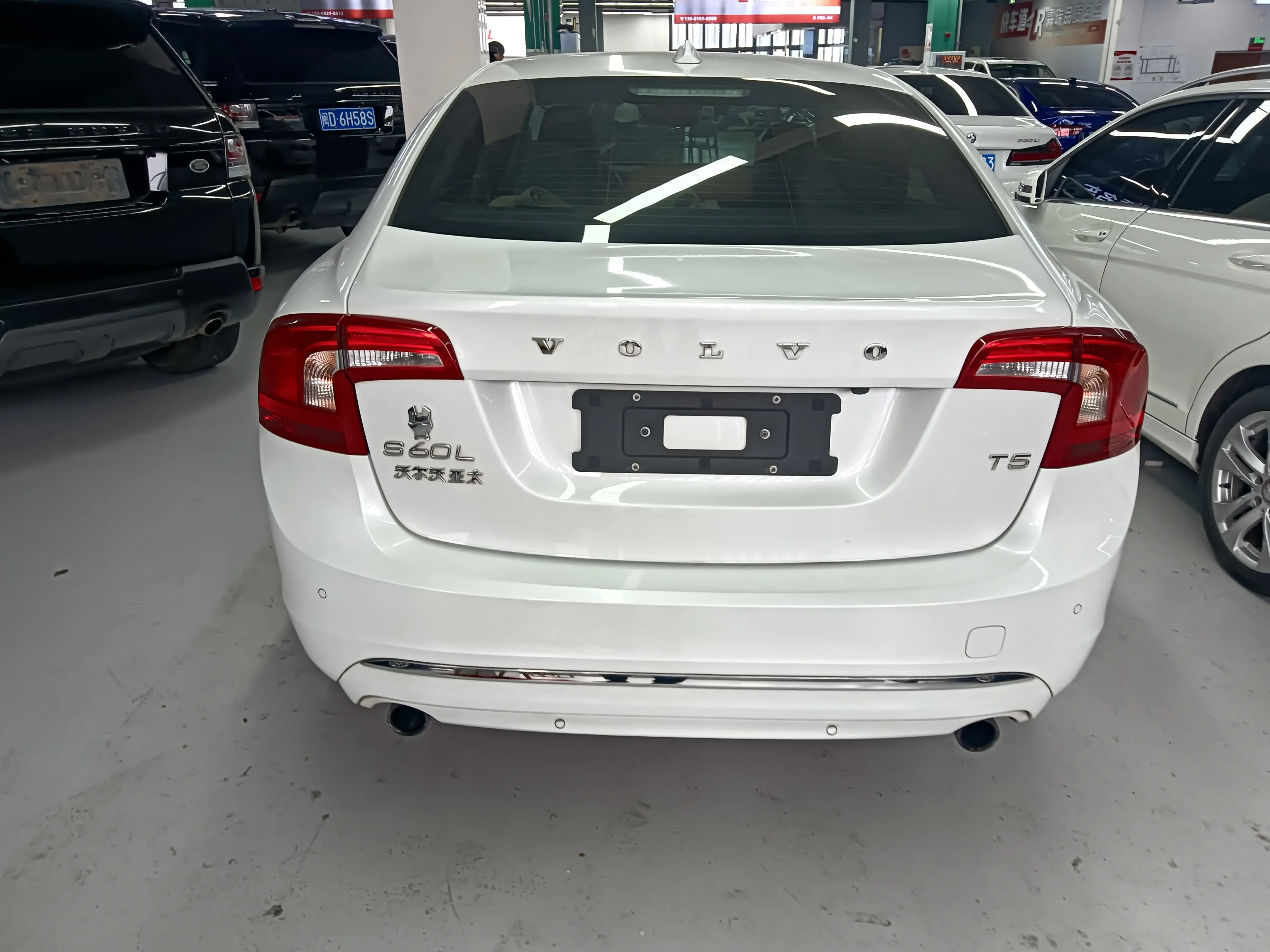 Volvo S60