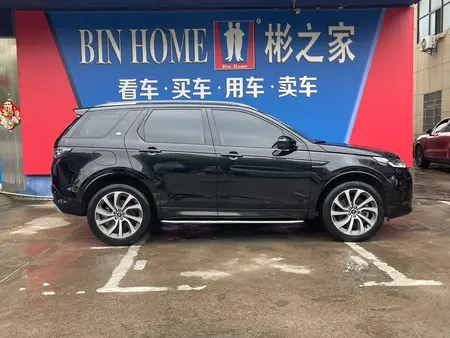 catalog-car-4