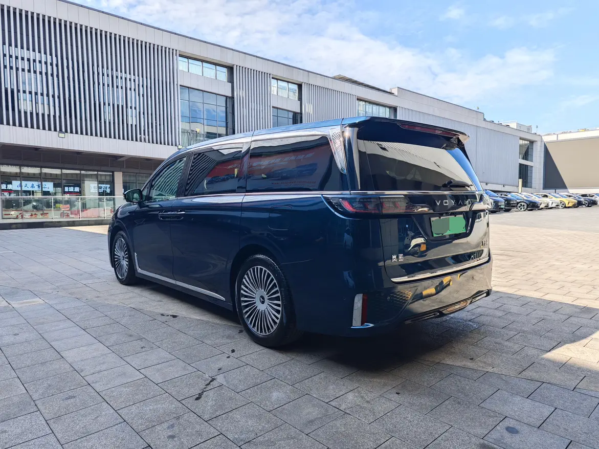 Voyah Lantu Dreamer PHEV
