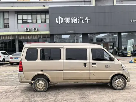 catalog-car-8