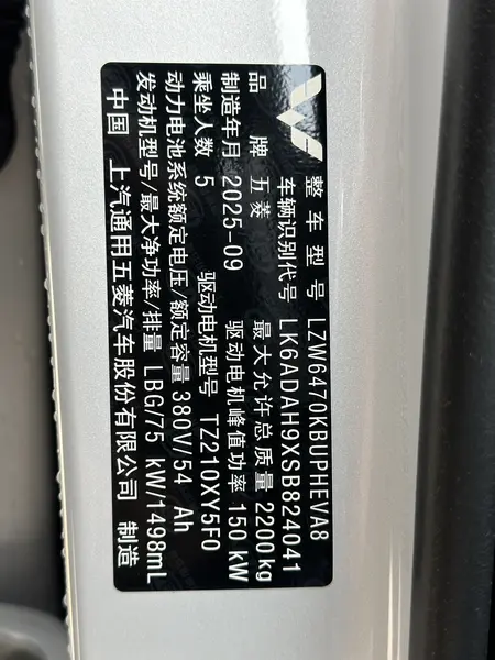 catalog-car-11