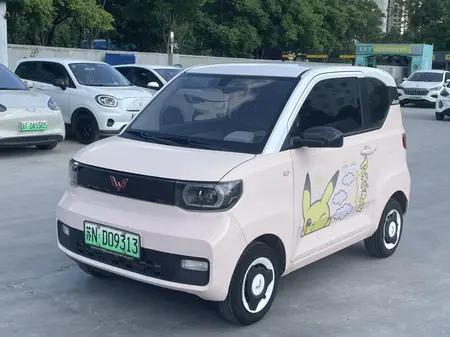catalog-car-1
