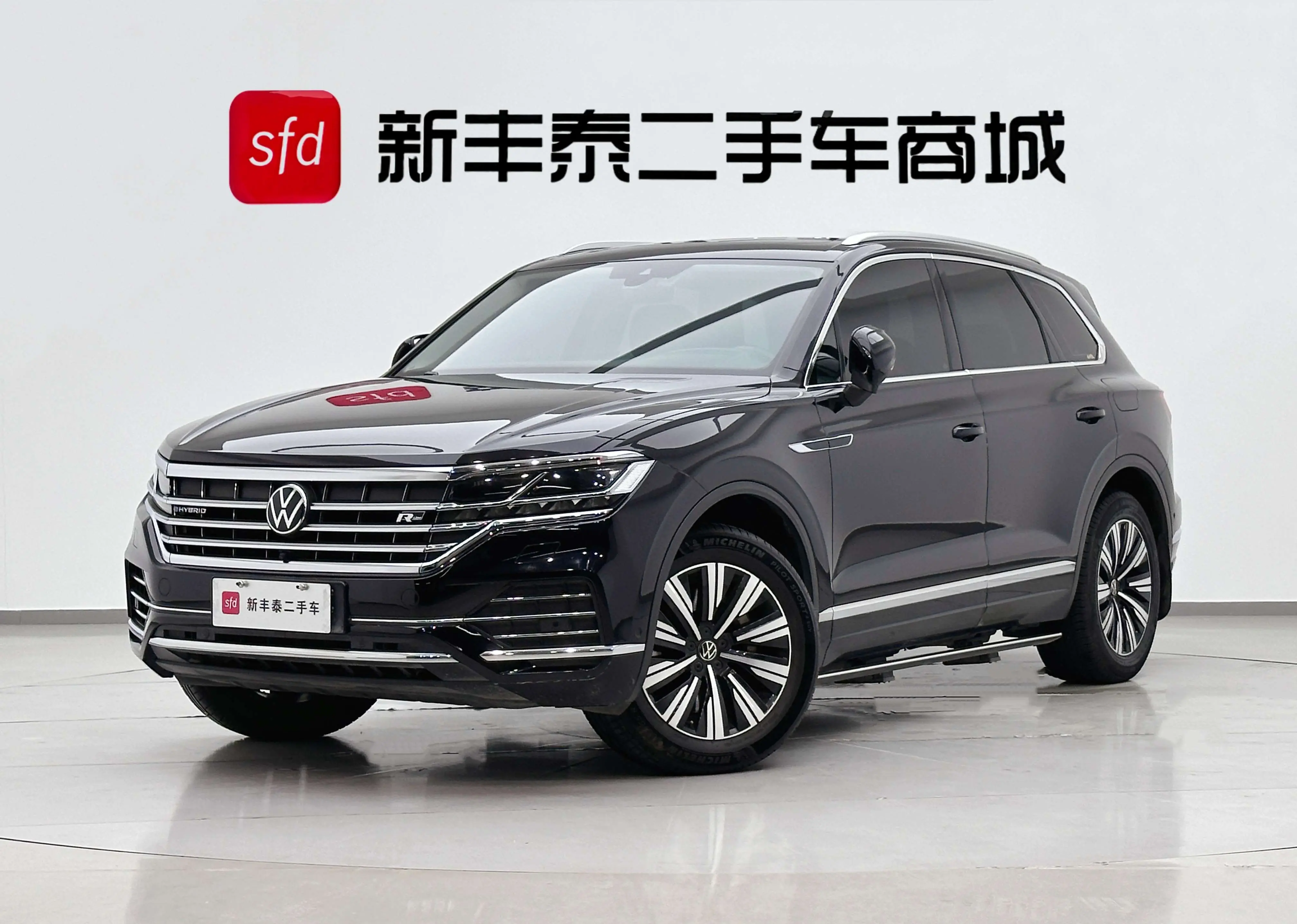 Volkswagen Touareg PHEV