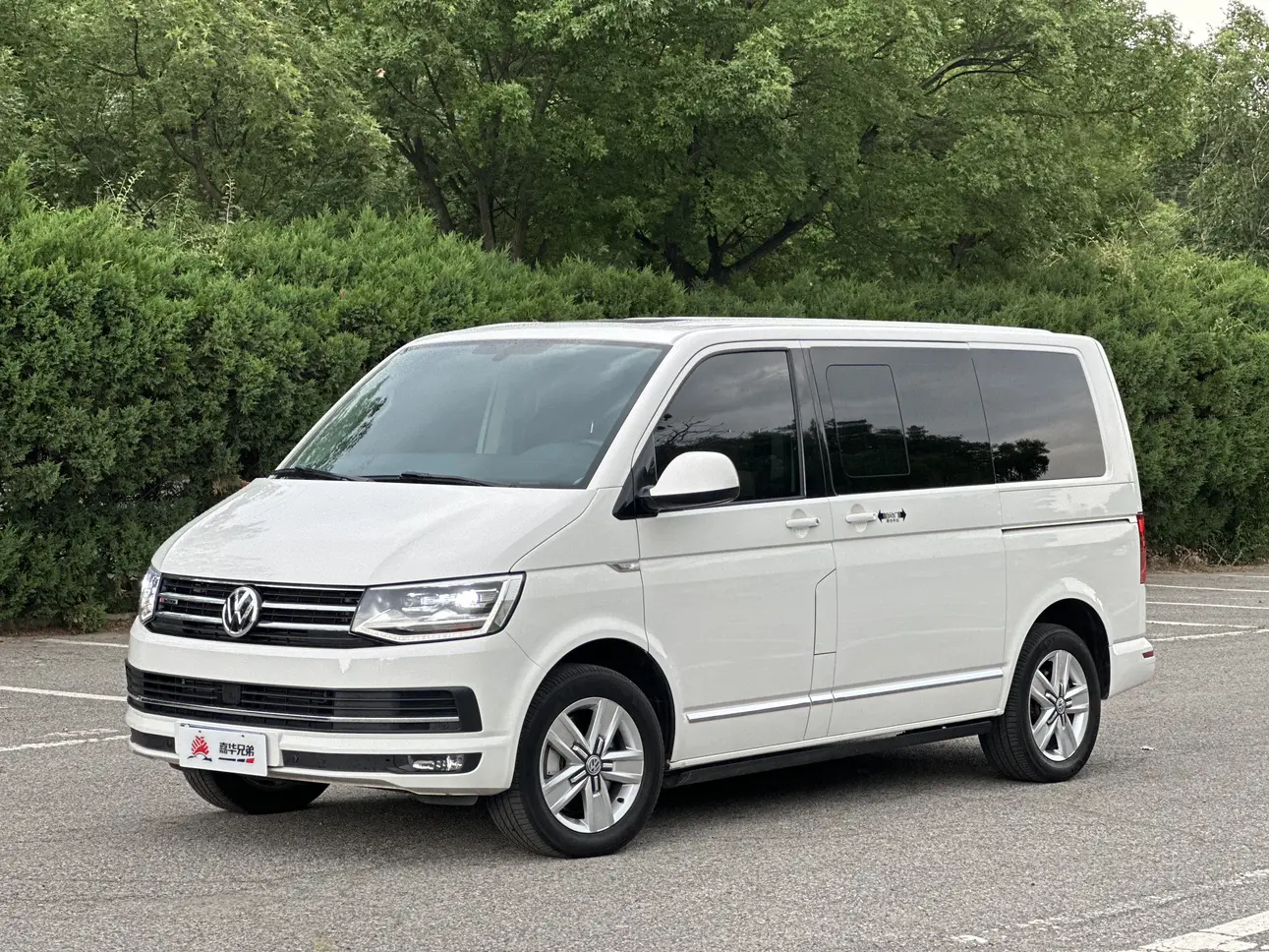 Volkswagen Metroway