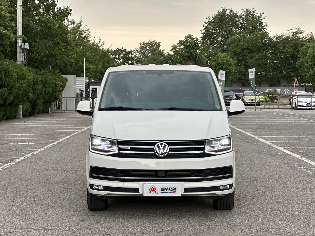 Volkswagen Metroway