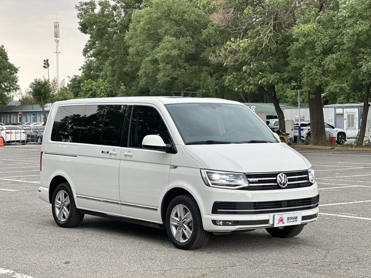 Volkswagen Metroway
