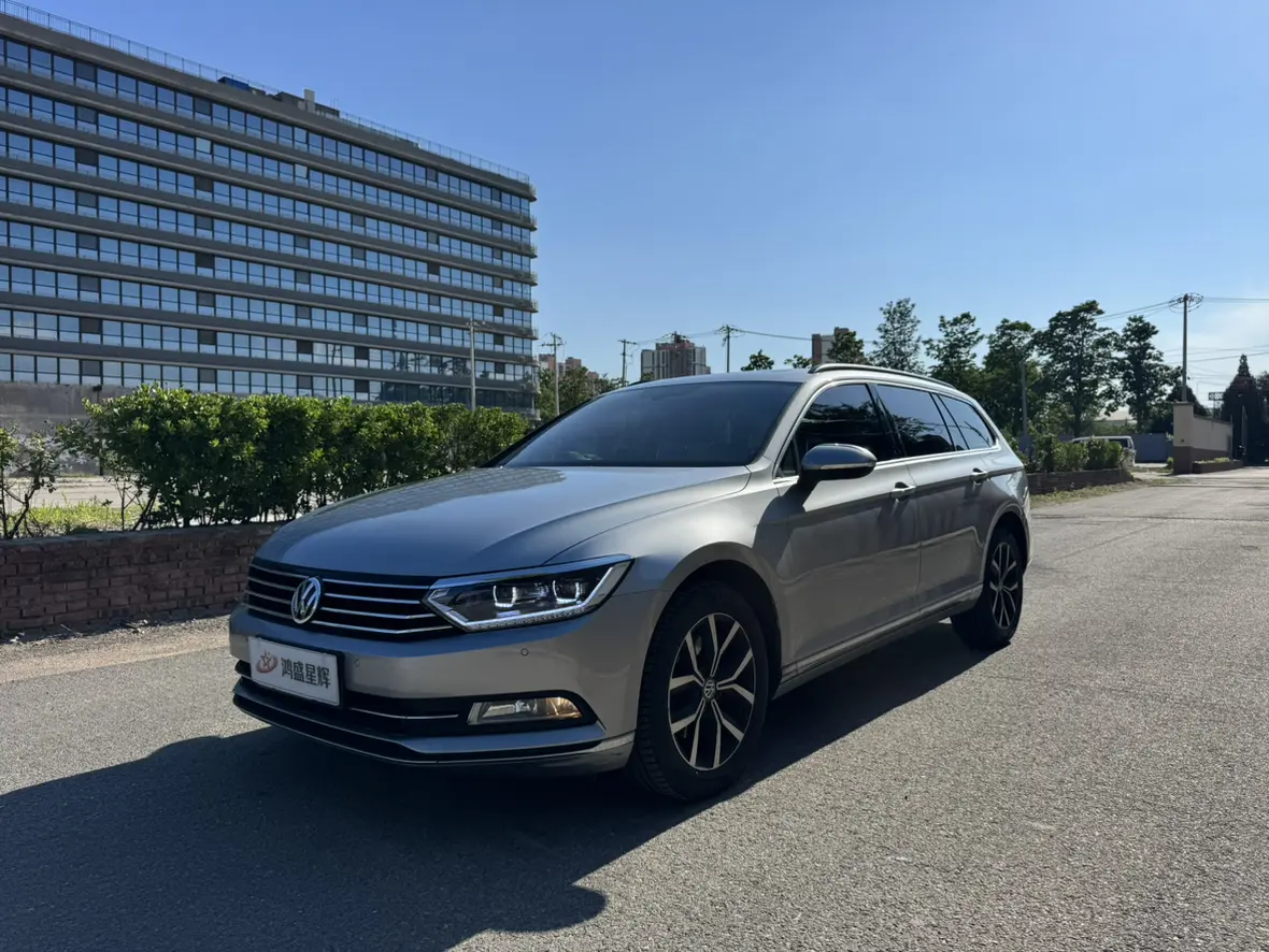 Volkswagen Wei Lan