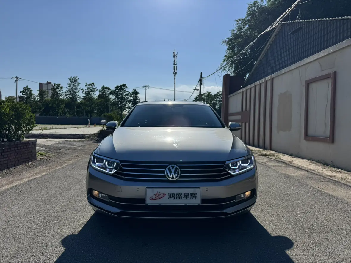 Volkswagen Wei Lan