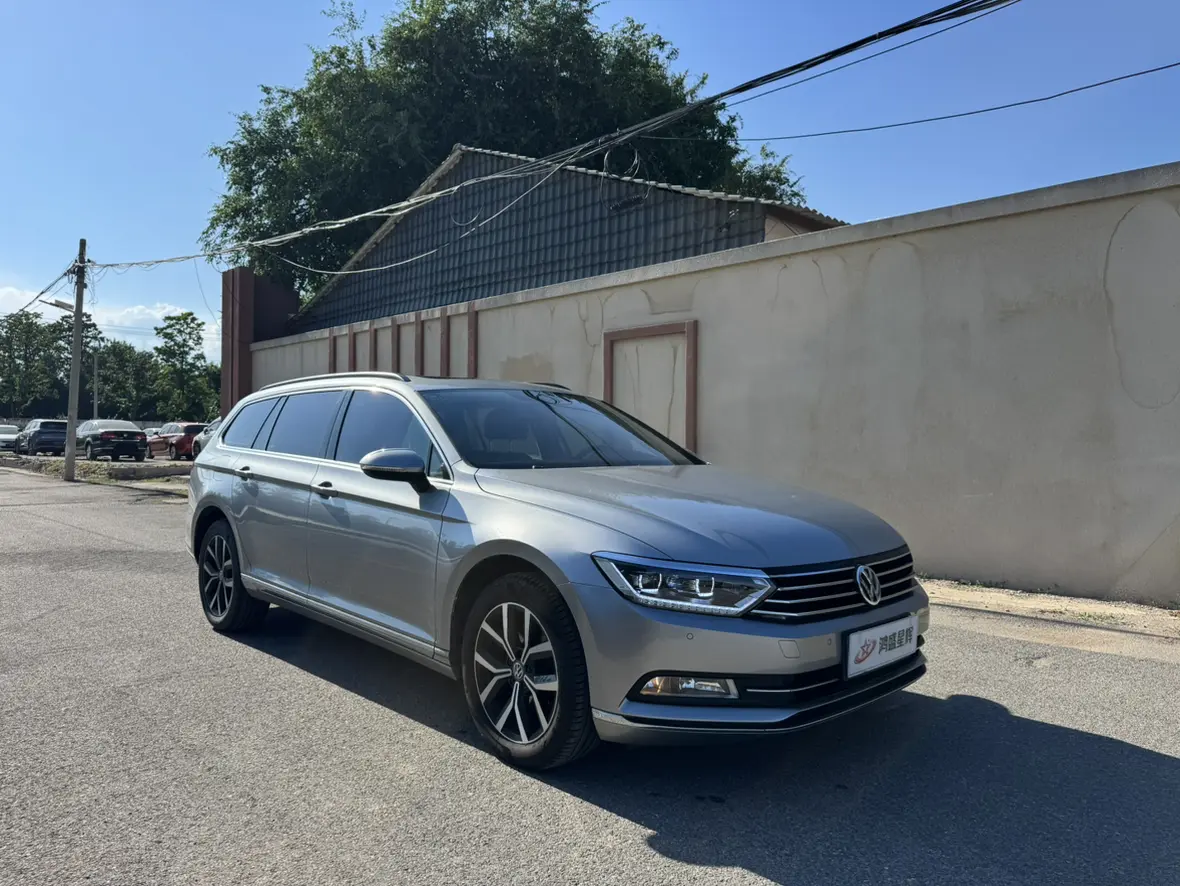 Volkswagen Wei Lan
