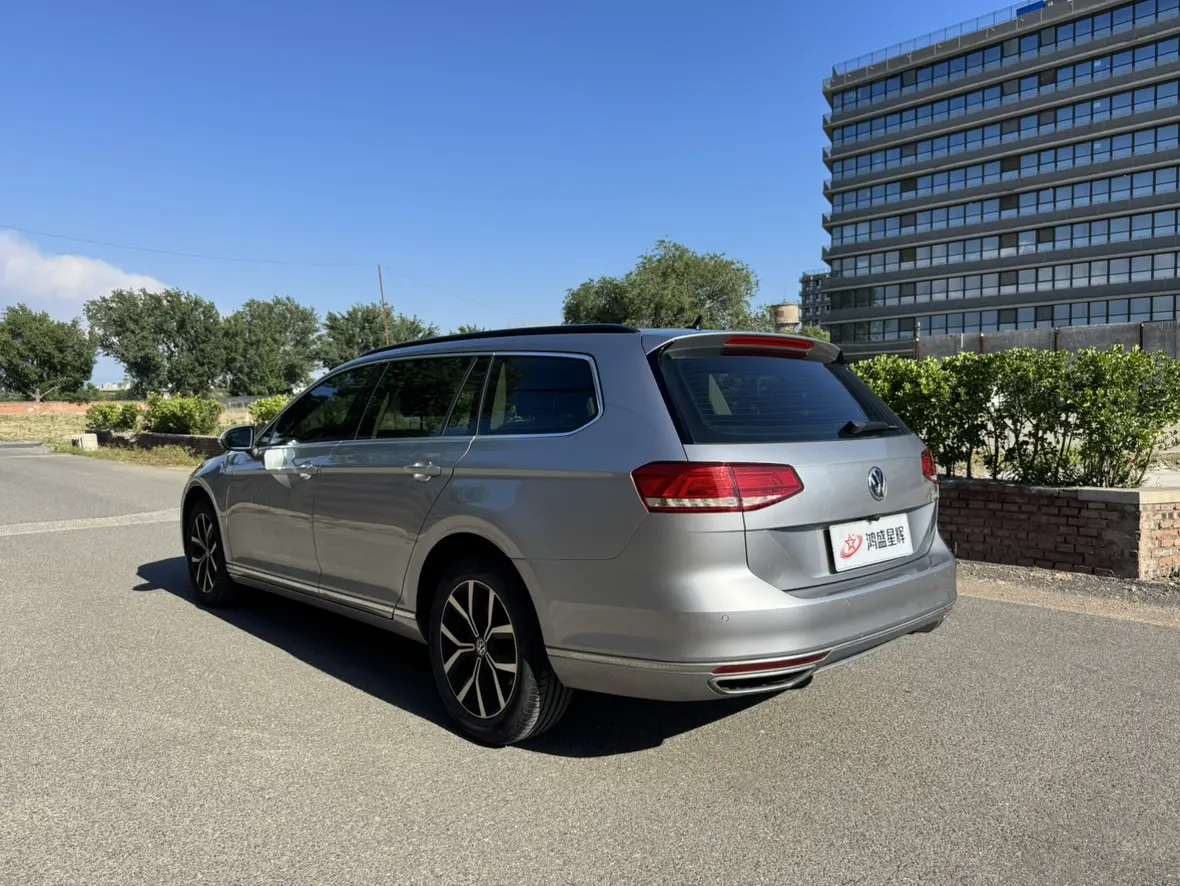 Volkswagen Wei Lan