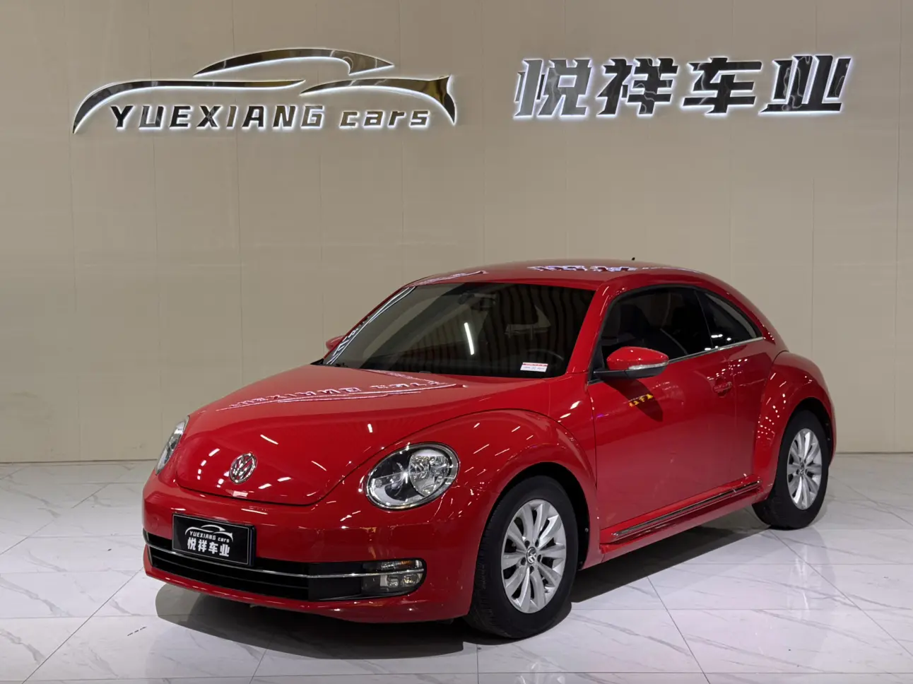 Volkswagen Beetle