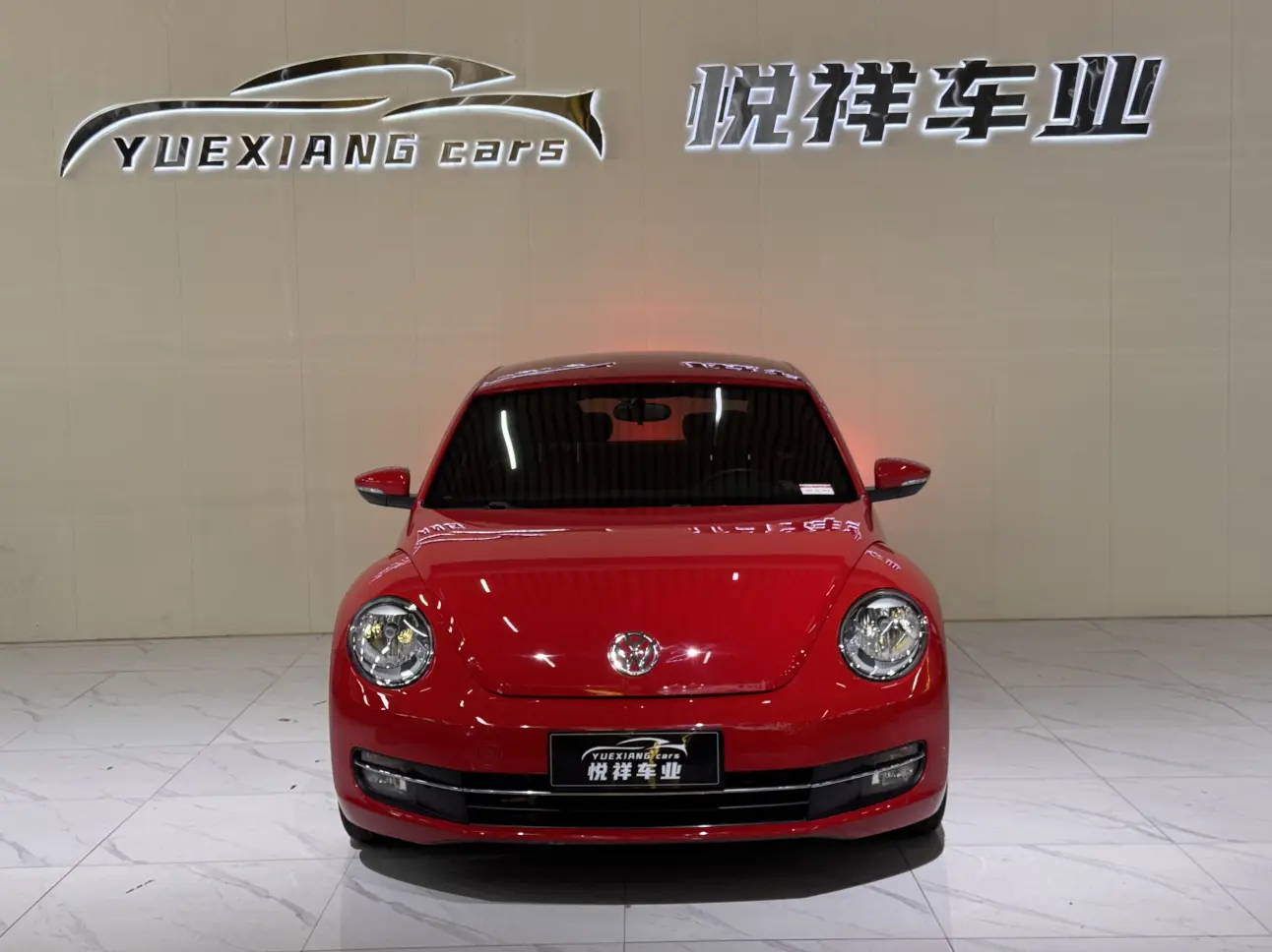 Volkswagen Beetle