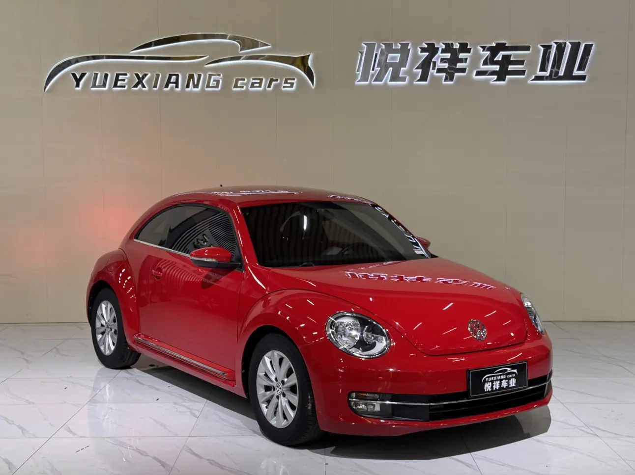Volkswagen Beetle