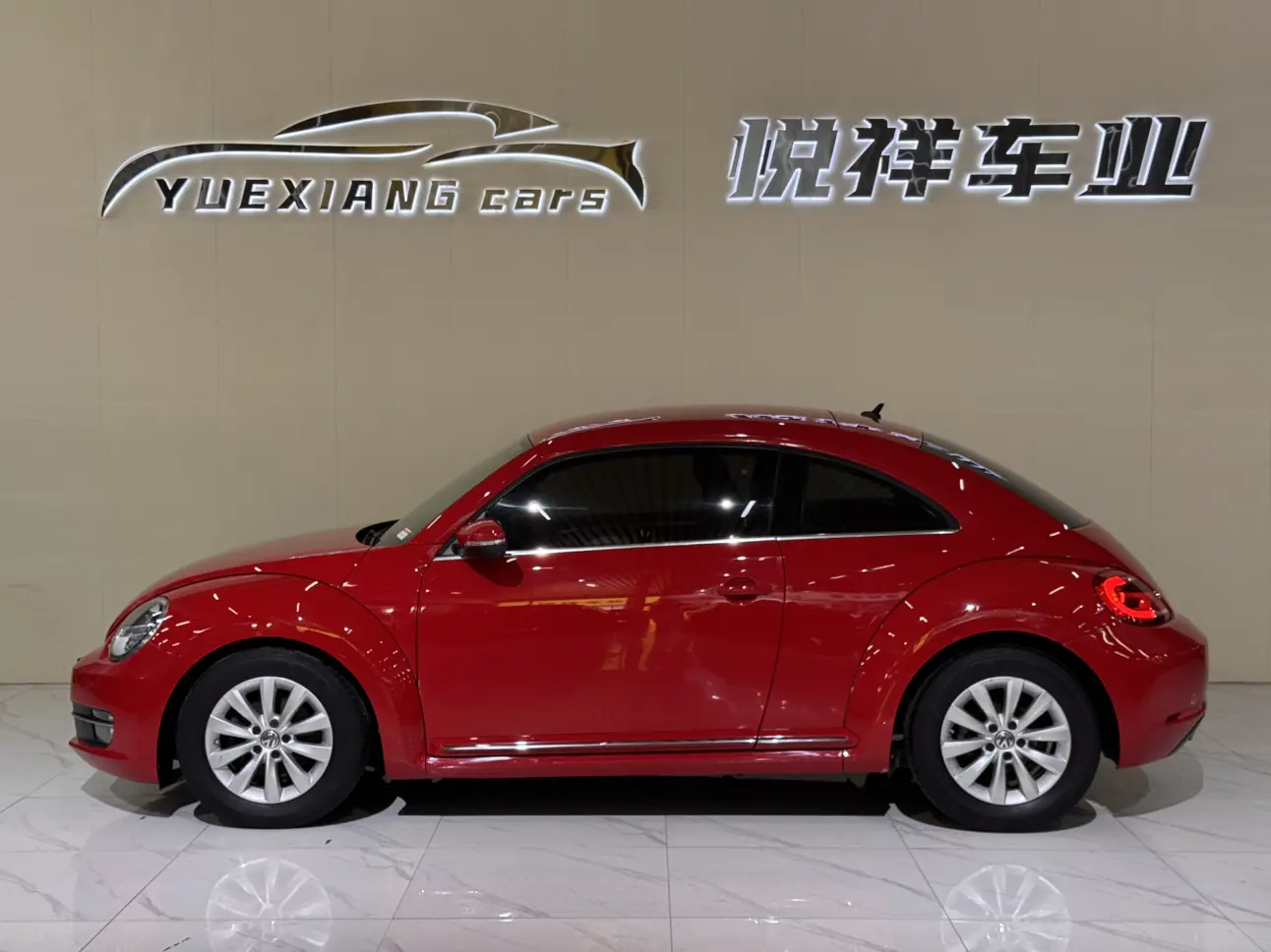 Volkswagen Beetle
