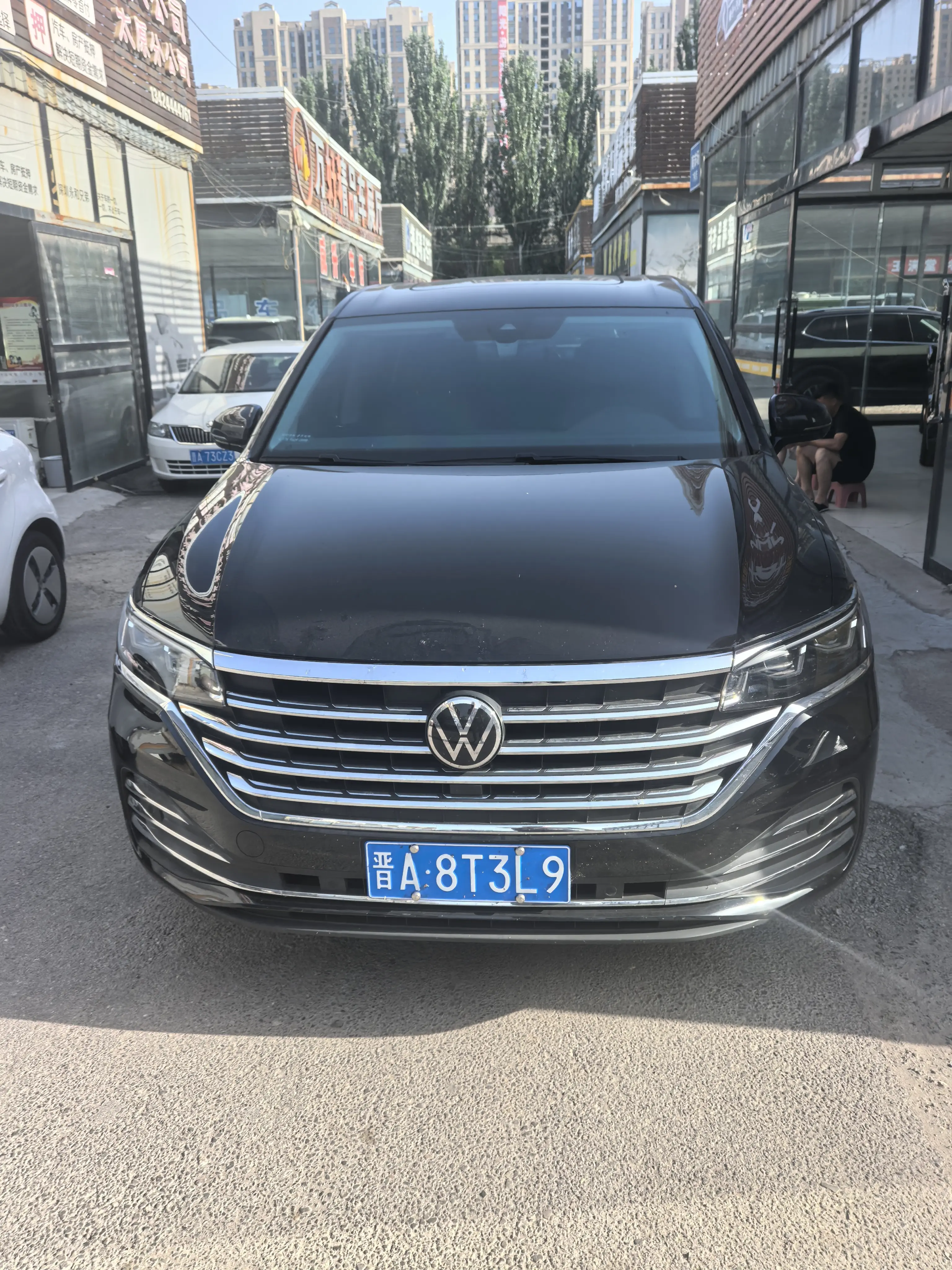 Volkswagen Weiran